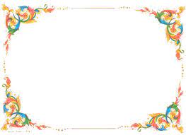 Purple flowers border frame flowers photo gallery png image. Mengenal Property Border Image Css3