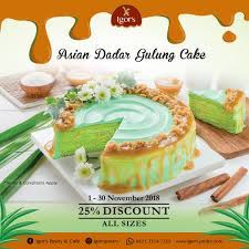 Kue dadar gulung holland bakery. How Does It Feel To Bite The Cake Igor S Pastry Cafe Facebook