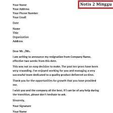 We did not find results for: Contoh Surat Berhenti Kerja 24 Jam Dalam Bahasa Inggeris Nusagates