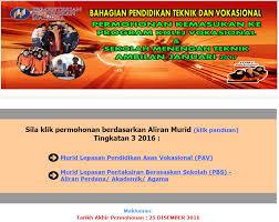 The kolej vokasional shah alam (formerly known as sekolah menengah teknik shah alam and sekolah menengah vokasional shah alam) is a public vocational college that specialises in engineering and vocational training. Permohonan Online Kemasukan Murid Ke Kolej Vokasional Dan Sekolah Menengah Teknik Wayne Harraz