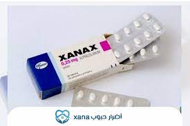 زاناکس(xanax) بدائل xanax xanax 1mg xanax للبيع كيف اتخلص من دواء. Ø³Ù† Ø§Ù„Ø¨Ù„ÙˆØº Ù„Ø±Ø¹Ø§ÙŠØ© Ø§Ù„Ù…Ø³ØªÙˆØ·Ù†ÙˆÙ† Ø§Ø¶Ø±Ø§Ø± Ø­Ø¨ÙˆØ¨ Xanax Mpkidneyfoundation Com
