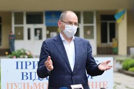 See more of максим степанов on facebook. Na Etoj Nedele Ukraina Peresechet Otmetku V 5 Tys Sluchaev Covid 19 V Sutki Stepanov Novosti Na Gromadskom Radio