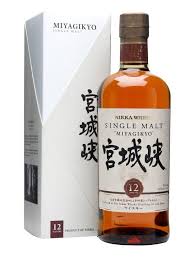 Ang says that nikka's whiskies are easy to recognise thanks to their distinctly minimalist bottle design. Pin On Japansk Whiskey