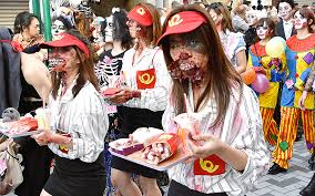 Image result for quirky halloween