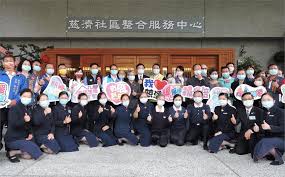 Cannot bear for people to suffer; ç‚ºåœ¨åœ°é•·è€…ä½œä¾ç¥œé™ªä¼´æ…ˆæ¿Ÿä¸­å'Œæ—¥ç…§ä¸­å¿ƒæ­ç‰Œ æ°'è¦–æ–°èžç¶²