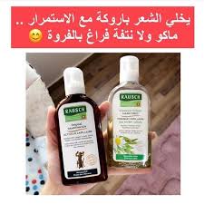 Pin On مشروبات