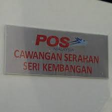 May i know what to do now? Photos At Cawangan Serahan Mel Taman Perindustrian Selaman