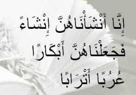 Makin nggak sabar deh dengan proyek selanjutnya ya. Zuls World