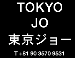 Jun 10, 2021 · jo muir has been forced to pull out of the final qualifying event for this year's olympic games in tokyo. Tokyo Jo Home Facebook