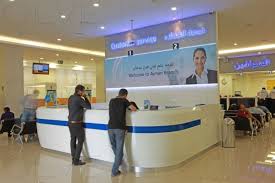 Design And Fit Out Of Bank Reception Design Financial Institutions Institution