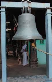 Chidambaram Temple Bell Temple Bells Temple Indian Ocean