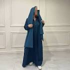 متجر شارمينج
