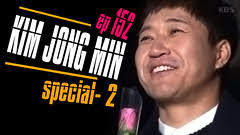 The members go off on a trip to a korean village and try to survive. 1 Night 2 Days S3 Ep 153 Kshowonline Com