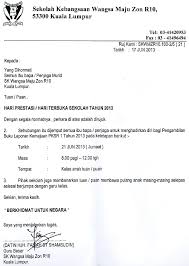Surat jemputan ibu bapa program ceramah motivasi from imgv2 1 f.scribdassets jamuan perpisahan murid murid tahun 6 2012 sekolah. Hari Prestasi Hari Terbuka Sekolah 2013 Sekolah Kebangsaan Wangsa Maju Zon R10