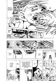 Mikisutori vol.3 water beast wuzhiqi Page 17 - Mangago