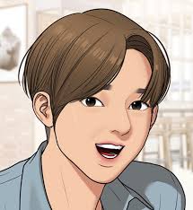 Their inner beauty is tested by an interview with executive editor jess cagle. Jinsu Kim True Beauty Wiki Fandom