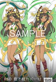 Monster strut bastet egipcio mau puzzle & dragons videojuego, púrpura, juego, carnivoran png · etiquetas png · información png · cambiar el tamaño png · licencia. Puzzle Dragons 6 3 Get Lit The Something Awful Forums
