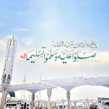 احدث صور ادعية اسلامية للفيس والواتس اب 2018 صور حكم وادعية دينية روعة صور دينية مؤثرة للفيس بوك2017 Islamic Quotes Quran Islam Friday Messages