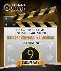 Rajhans Cinemas Greater Noida West Home Facebook 2:39 tv5 news recommended for you. rajhans cinemas greater noida west