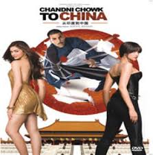 Download The Chandni Chowk To China Dual Audio Utorrent Free