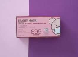 6月1日更正更新：good mask 99％為atsm level 3標準；愛的家為評測結果於fb作回應. å…¨æ–°family Mask æ„›çš„å®¶å£ç½©s99 é ‚ç´šç‰ˆ 50å€‹ å…¶ä»– å…¶ä»– Carousell