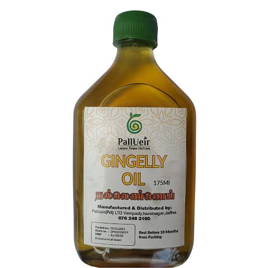 Ginelly oil 175ml