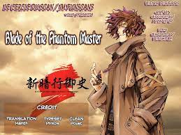 Blade of the Phantom Master - chapter 1 - Kissmanga