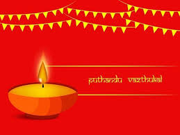 This year 2018 april 14 th saturday is. Ouimho61epqr2m