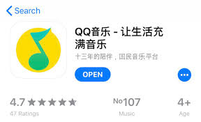 Nct Union On Twitter How To Connect To The Vpn With Transocks The Vpn Will Connect You To China And You Will Be Able To Stream On Qqmusic Click On