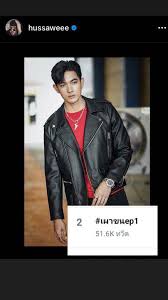 เบื้องหลังฉากตัวสุดเท่ของ การ์ตูน ณัฐฌา ยิงสกัดจับ พีท ทองเจือ เติมเต็มความสุขครบรสกับ #ช่อง7hd #กด35 เว็บไซต์: Fl9icqqcqfawpm
