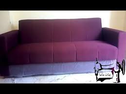 أسهل طريقة لعمل كفر غطاء كنبة أنتريه Youtube