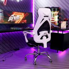 This chair is fairly priced, and is available in three different colors: Hbada Ergonomic Office Chair White In Berlin And Deutschland Testberichte Merkmale Fotos