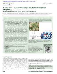 Image result for Blepharis integrifolia