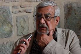 Comunicación FAHHO, Autor Fundación Alfredo Harp Helú Oaxaca