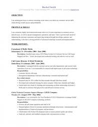 best resume objectives examples] best