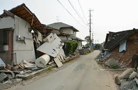 Is a tech company that provides information about earthquakes and enables users to both see what the seismic hazard is at their home, and learn about precautions to help lessen the risk. Kumamoto Marks Fourth Month Since Temblor Left 72 Dead The Japan Times