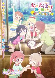 Watashi ni tenshi ga maiorita! Pureshasu furenzu (2022) - IMDb