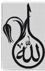 Check spelling or type a new query. 160 Cross Stitch Arabic Ideas Cross Stitch Stitch Cross Stitch Letters