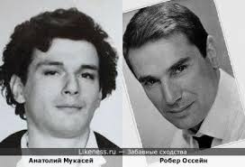 Знаменитости на Likeness.ru / Лучшие сходства в конце - Страница 61