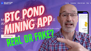 The bitcoin pond app is one of the best & fastest bitcoin mining app in the market. Bitcoin Pond Mining App Review Real Or Fake Youtube