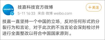 4技嘉雪雕 b560m aorus pro ax. Ywdfndfnpenrpm