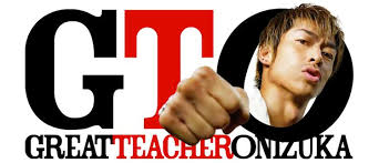 Image result for great teacher onizuka