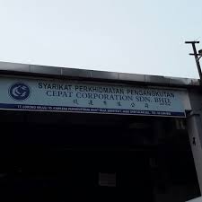 Hibon corporation sdn bhd was established in 1984. Photos At Cepat Corporation Sdn Bhd Shah Alam Selangor