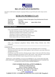 Tips temuduga untuk fresh graduate yang seterusnya ialah kena berlatih depan cermin. Tawaran Jawatan Kosong Koperasi Unikeb Berhad Facebook