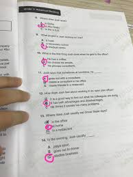 نموذج انجليزي في اليمن 2020. Ø§Ù„Ø§Ù…ØªØ­Ø§Ù† Ø§Ù„ÙˆØ²Ø§Ø±ÙŠ Ù„Ù…Ø§Ø¯Ø© Ø§Ù„Ù„ØºØ© Ø§Ù„Ø§Ù†Ø¬Ù„ÙŠØ²ÙŠØ© Ù„Ù„ØµÙ Ø§Ù„Ø­Ø§Ø¯ÙŠ Ø¹Ø´Ø± Ù†Ù‡Ø§ÙŠØ© Ø§Ù„ÙØµÙ„ Ø§Ù„Ø¯Ø±Ø§Ø³ÙŠ Ø§Ù„Ø£ÙˆÙ„ 2017 2018