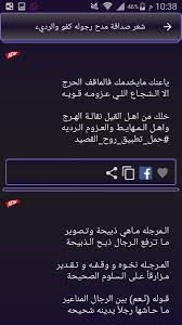 We did not find results for: Ù…Ø¨Ø§Ø¯Ø±Ø© Ù…Ù„Ø§ÙƒÙ…Ø© Ù…Ø®Ø¯Ø± Ù…Ø¯Ø­ Ø§Ù„Ø±Ø¬Ø§Ù„ ØªÙˆÙŠØªØ± Make Scene Com
