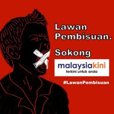 Amaran keras untuk rakyat malaysia !!! Klscah Has Launched Malaysiakini Subscription Sponsored Program To Support Media Freedom The Kl Selangor Chinese Assembly Hall