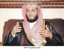 Phone, address, social media & more. Syaikh Hani Ar Rifai Adalah Seorang Murotal Al Qur An Facebook