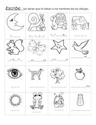 Vivo en el campo y me gusta cantar, canto cada mañana para la familia despertar. Escribe Las Letras Que Le Faltan A Los Nombres De Los Dibujos L C Actividades De Letras Actividades De Lenguaje Preescolares Actividades De Escritura