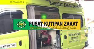 Pusat pungutan zakat maiwp (ppz). Jawatan Kosong Di Pusat Kutipan Zakat Pahang 20 Februari 2019 Appjawatan Malaysia